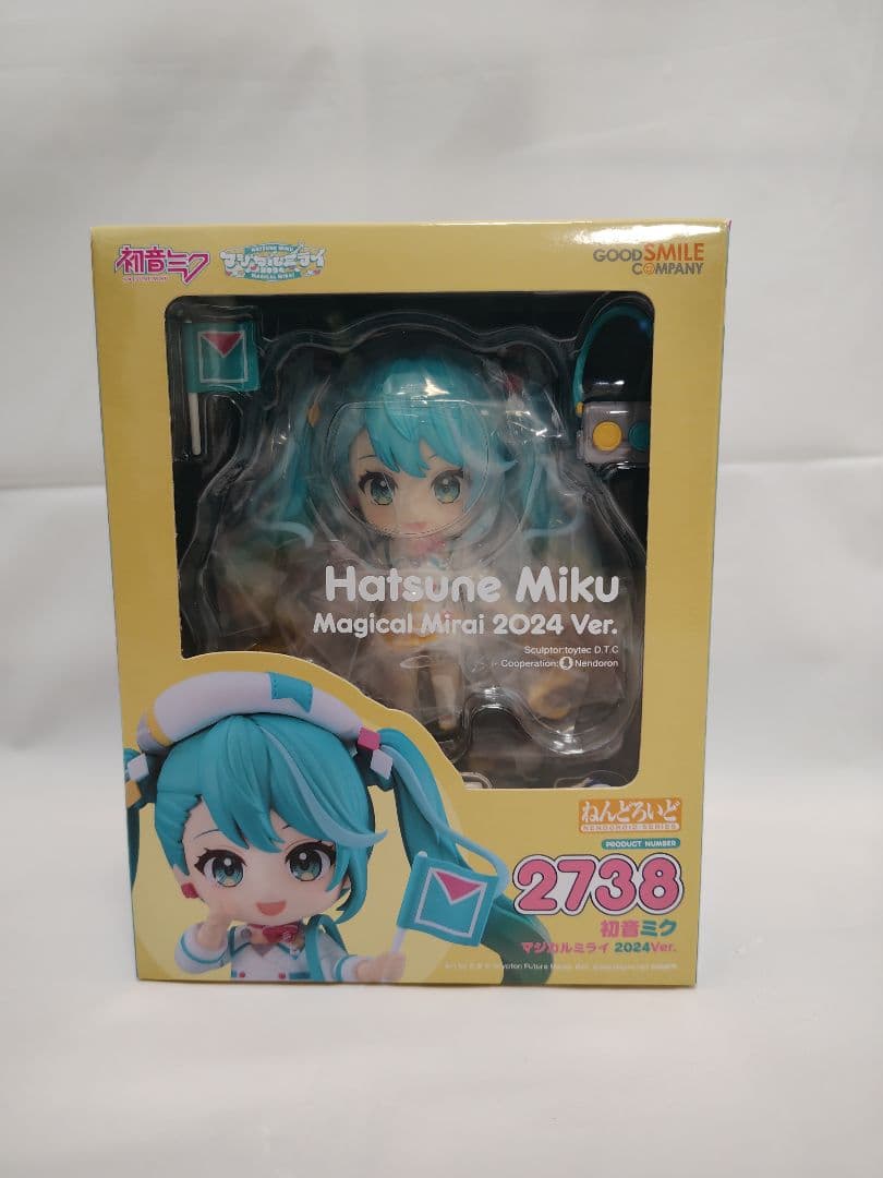 ねんどろいど　初音ミク　マジカルミライ2024