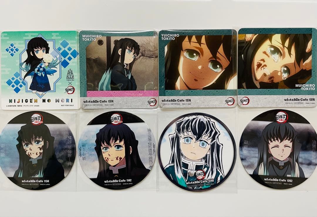 鬼滅の刃　ufotable cafe 時透無一郎　コースター　セット 値下げ】鬼滅の刃 ufotable 柱カフェ 時透無一郎 原画陶器コースター