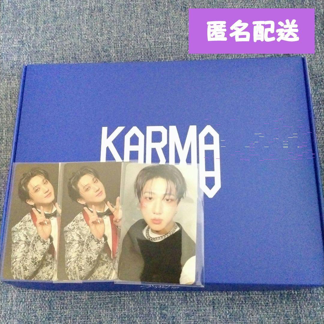 StrayKids KARMA CD 封入 両面トレカ チャンビン - メルカリ