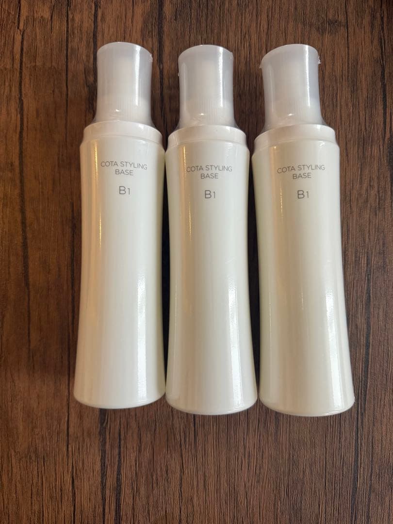 セール中♪コタ　COTA スタイリングベース　B1 200ml×3