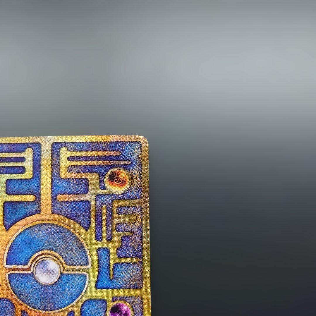 ルキア爆誕 パンフレット 古代ミュウ プロモカード 付き - メルカリ