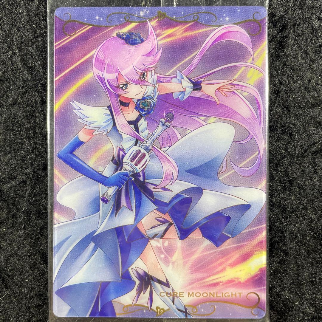 ハートキャッチプリキュア! ムーンライト SIZE:約5.9cm×約8.6cm - メルカリ