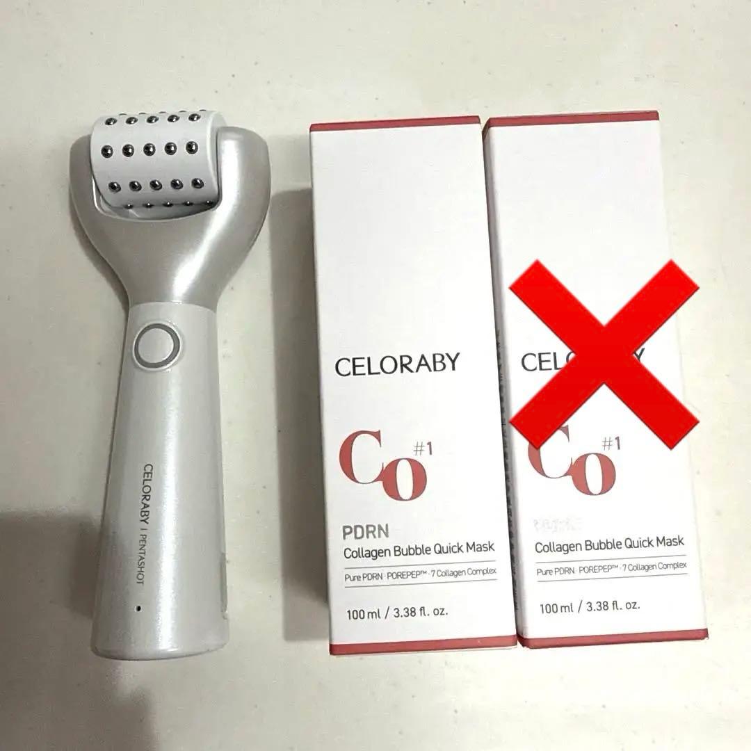 CELORABY Potension Penta-Shot 美顔器 試してみた】ペンタショット CELORABYのリアルな口コミ・レビュー | LIPS