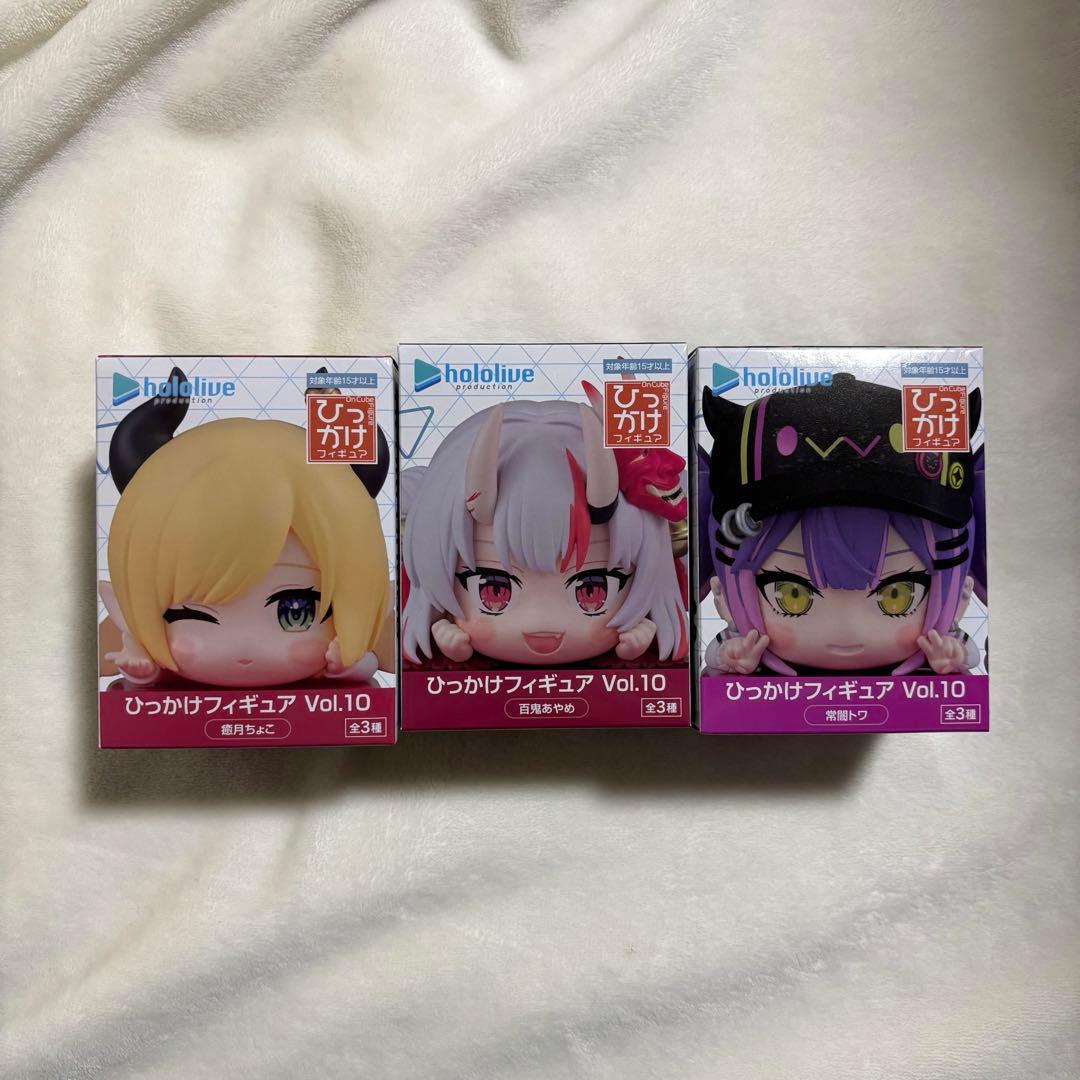 ホロライブ ひっかけフィギュア 3種セット - メルカリ