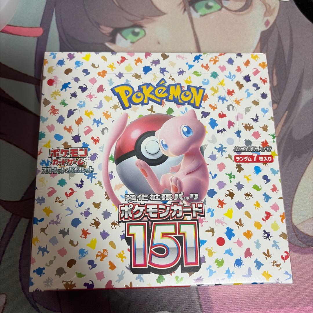 ポケモンカード151 シュリンク付き1box