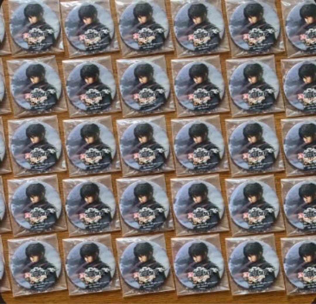 真・三國無双ORIGINS びっく宝島 特典缶バッジ 無名 紫鸞 主人公 30点 GYSRcwrakAA7Izz.jpg?format=jpg