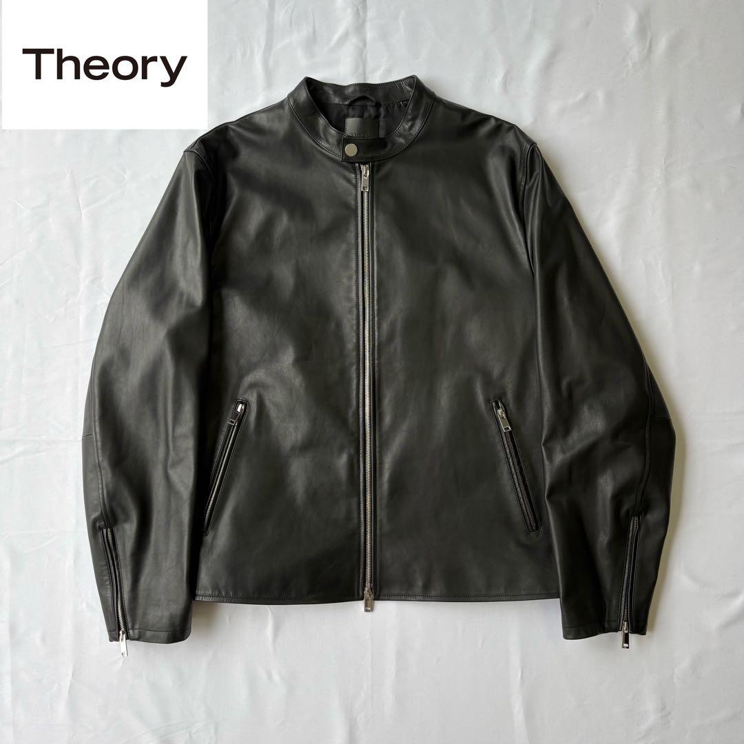 美品 theory セオリー シングルライダースジャケット 牛革 XXL