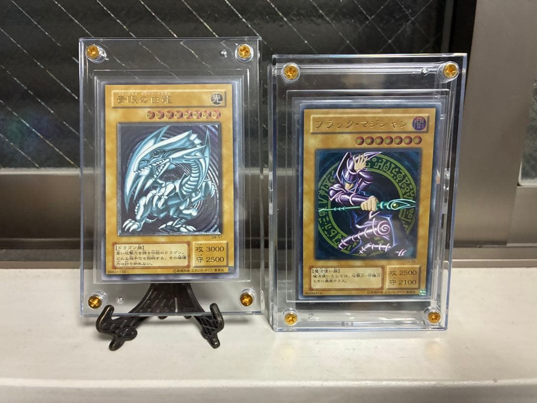 木*水様 (美品)青眼の白龍ブルーアイズ　ブラックマジシャンレリーフ2枚