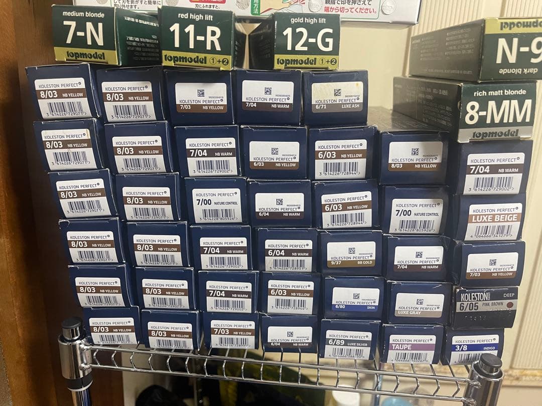まとめ売りヘアカラーリング剤セット 8/03 7/04 6/03 45本 ヘアカラートリートメント ライトブラウン 白髪染め tmc. ツボクサ