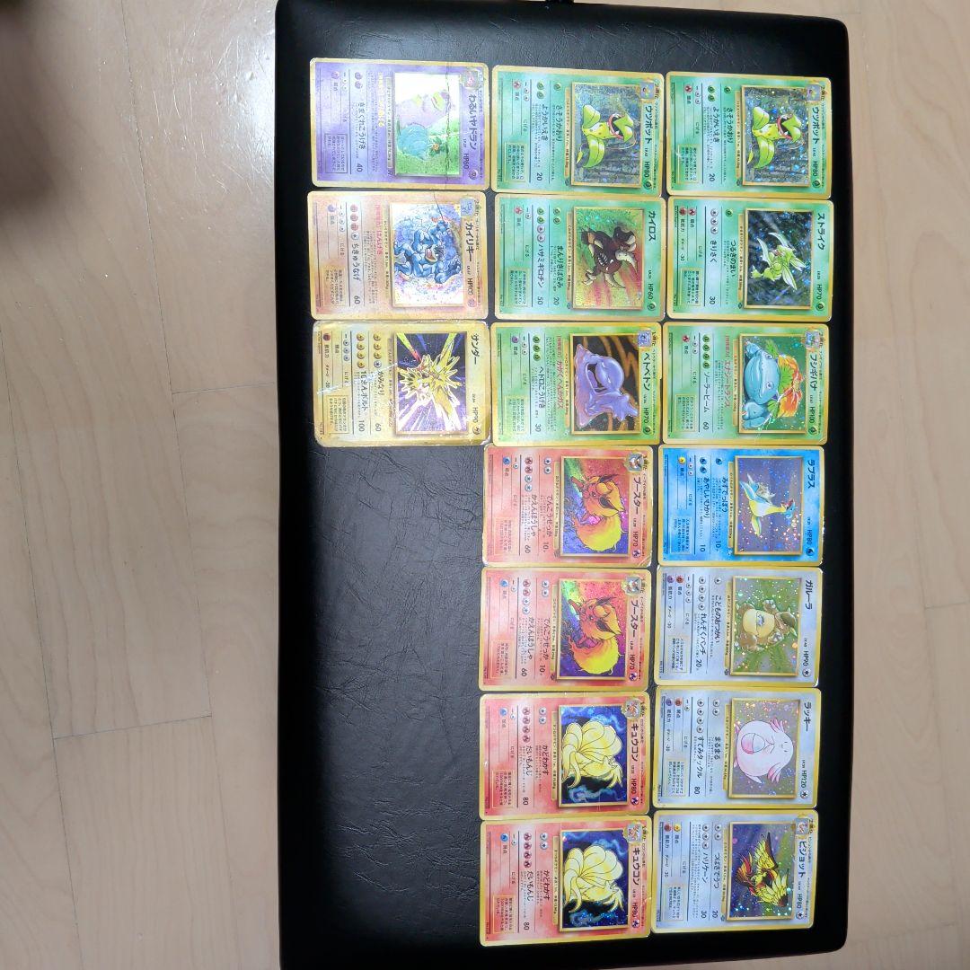 カ*シ様 【傷ついたポケモンたち】旧裏 ポケモンカード まとめ売り 旧裏ポケモンカード カスミのトサキント 全体的に傷みあり - メルカリ