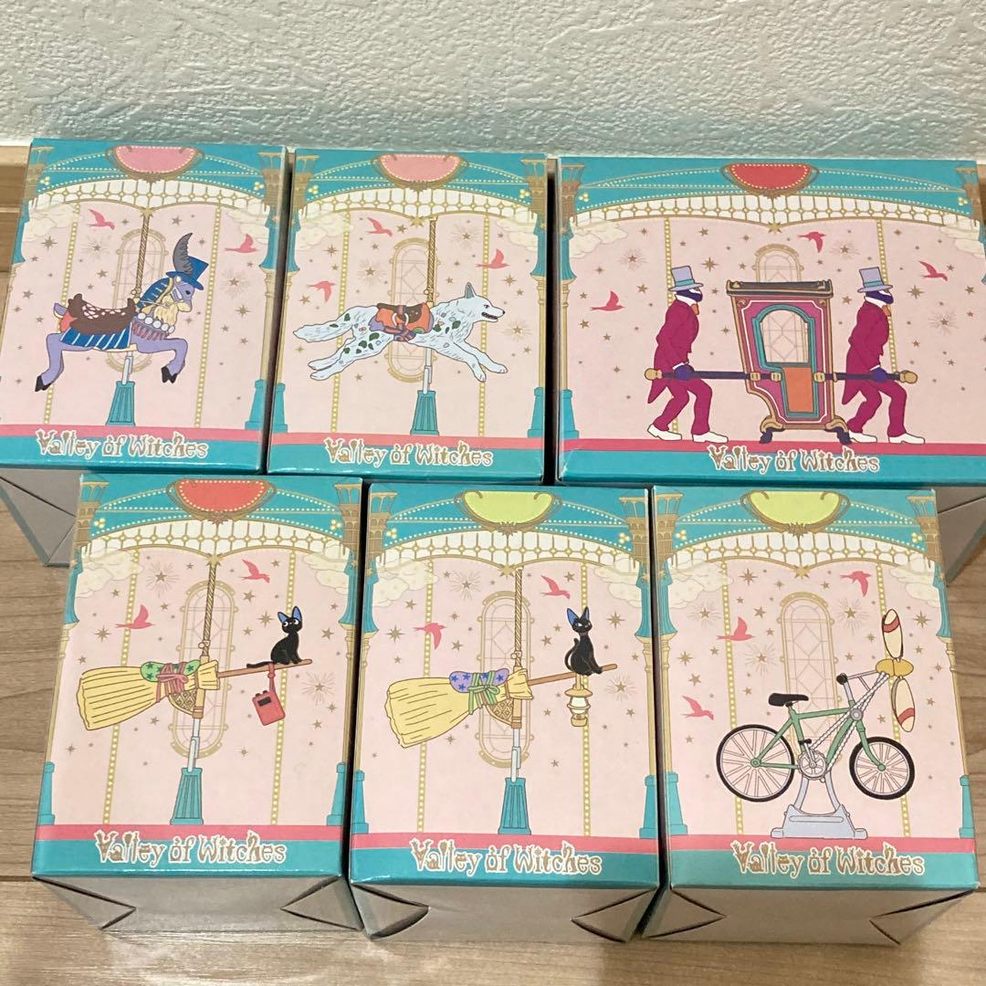 ジブリパーク 魔女の谷コレクション メリーゴーランド 6種類