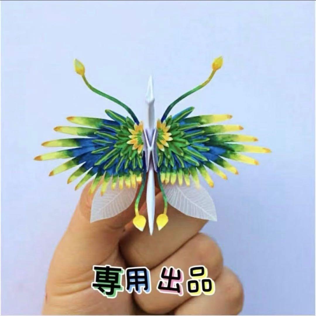 mint出品 mqdefault.jpg