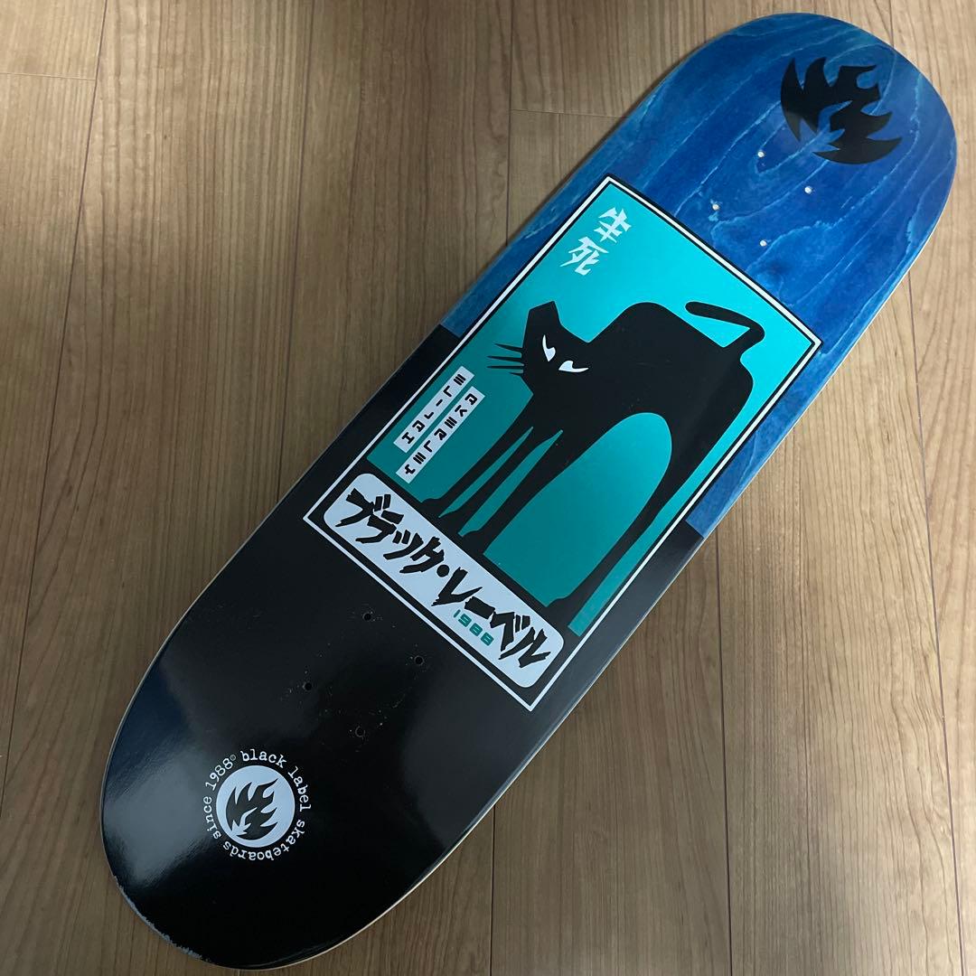 スケートボード BLACK LABEL ELIJAH AKERLEY 9.0