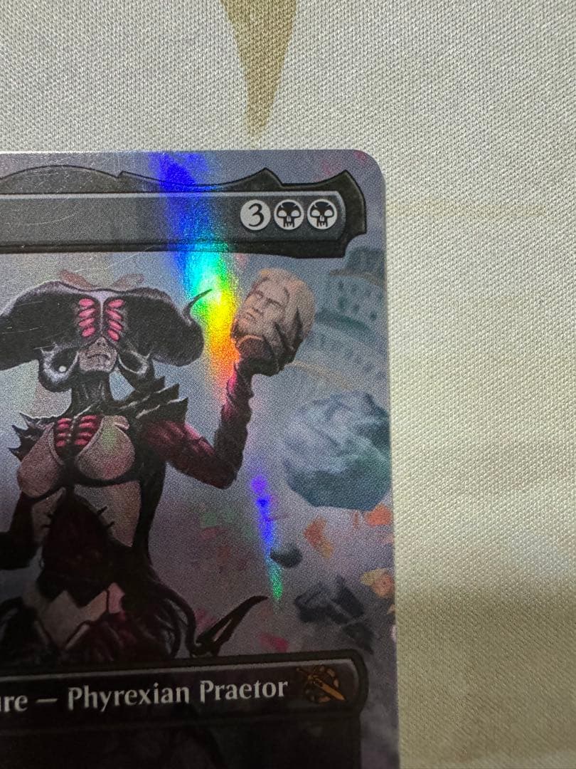 シェオルドレッド sheoldred ダブルレインボウfoil - メルカリ