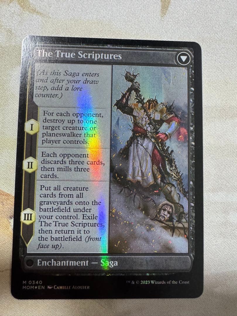 シェオルドレッド sheoldred ダブルレインボウfoil - メルカリ