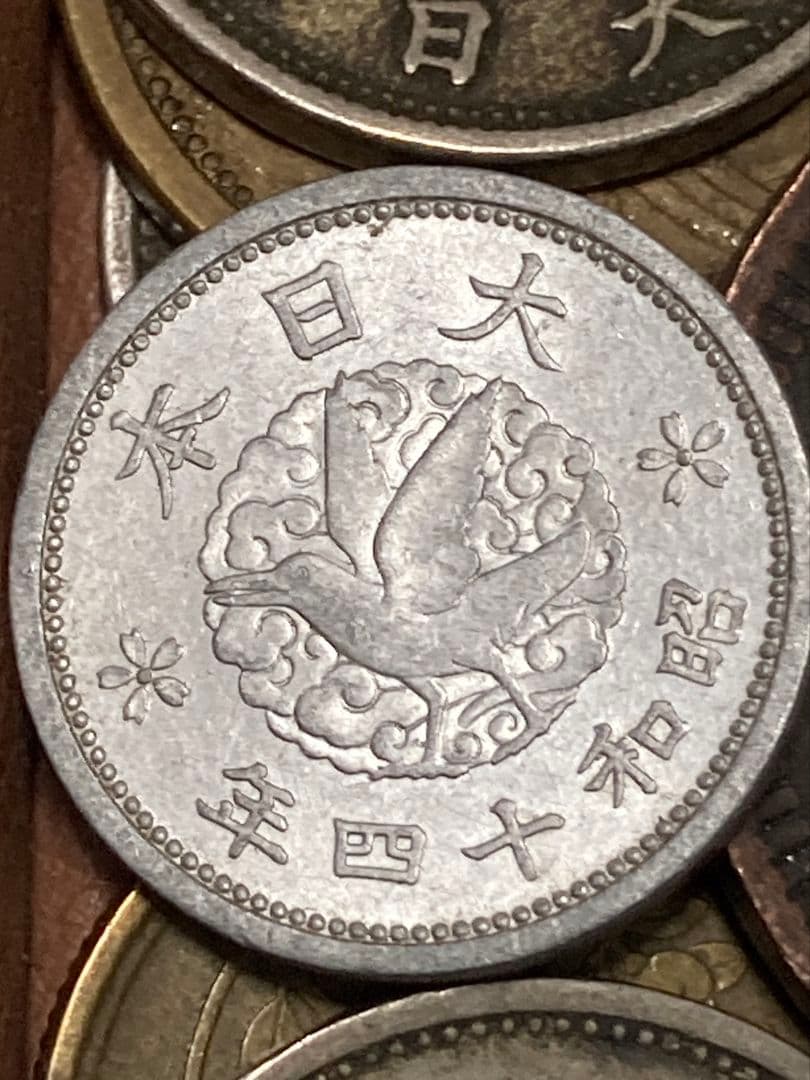 お盆休みSP版 ☆ 日本・中国古銭まとめ JXVOP ☆