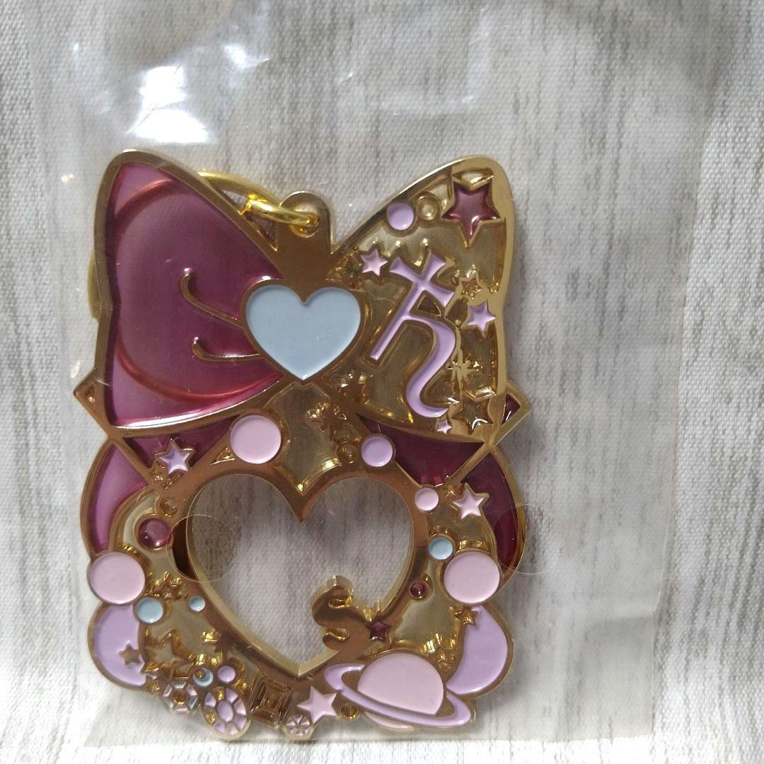 美少女戦士セーラームーン ステンドグラス風チャーム セーラーサターン