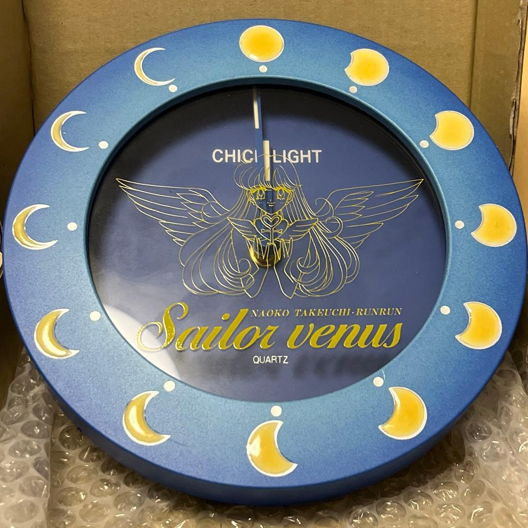 激レア！セーラーヴィーナス　ムーンリバークォーツ　美少女戦士セーラームーン　懸賞 フィギュアーツZERO セーラーヴィーナス | 美少女戦士セーラームーン