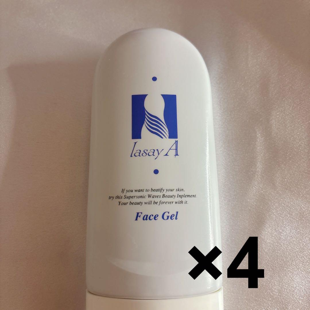 lasayA Face Gel 4点セット
