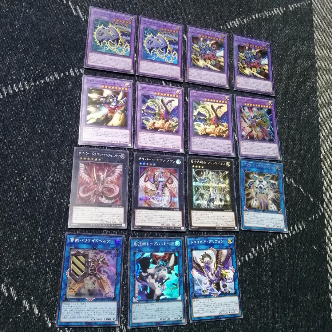 遊戯王 XYZ ユニオン デッキ 無許可の再奇動 プラチナ [03686] - メルカリ