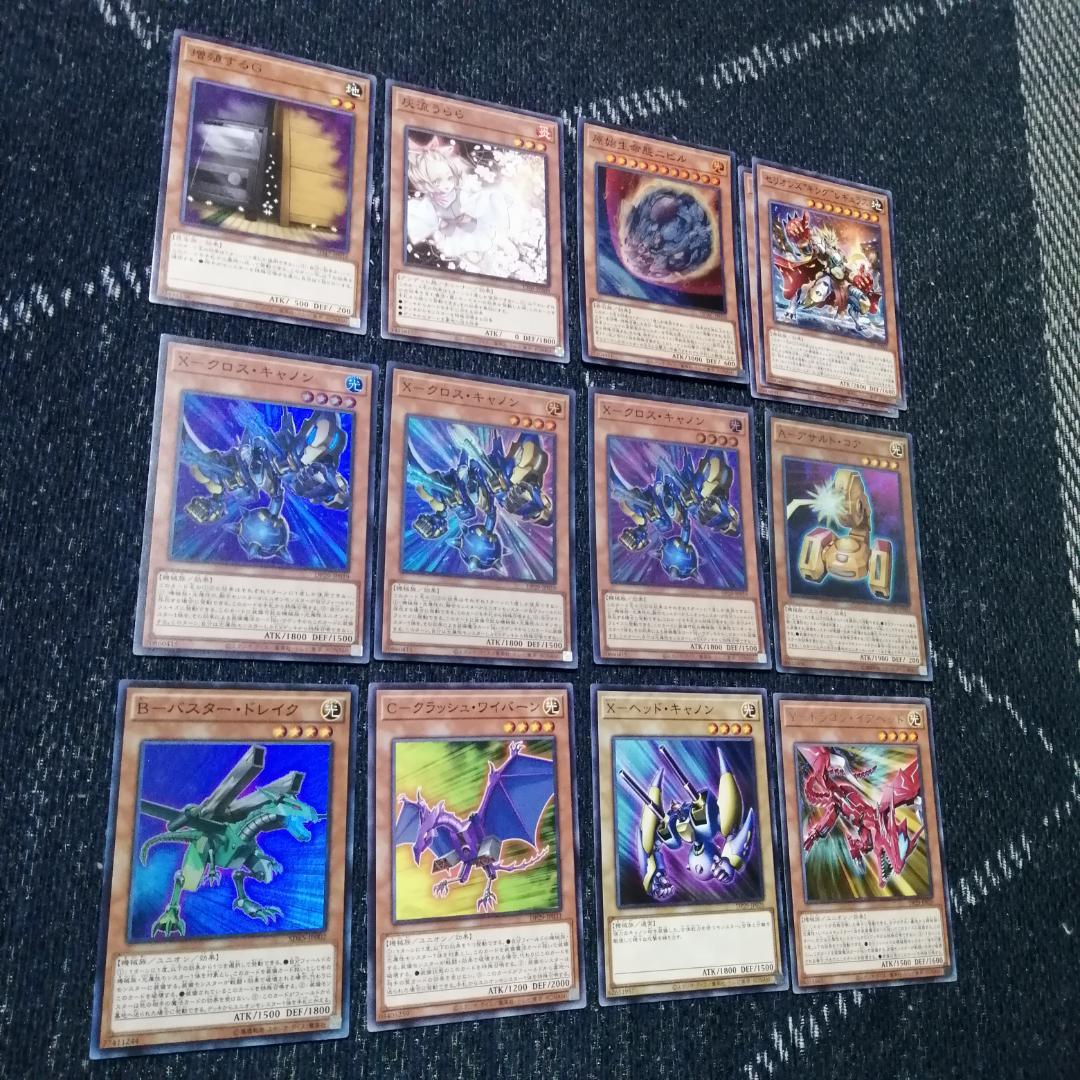 遊戯王 XYZ ユニオン デッキ 無許可の再奇動 プラチナ [03686] - メルカリ