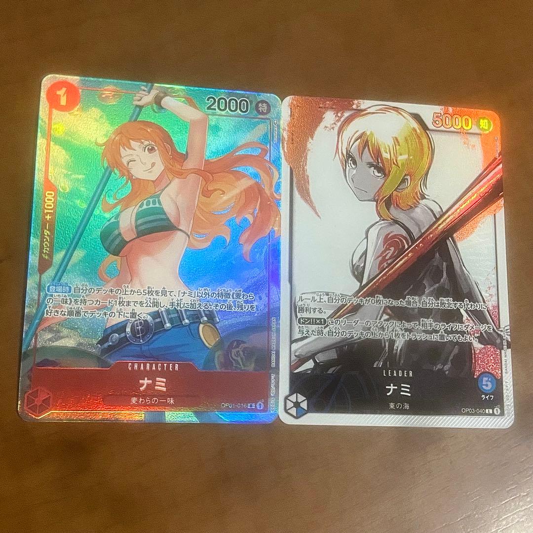 ワンピースカード　ナミ　パラレル　ロマンスドーン　リーダーパラレル　まとめ売り