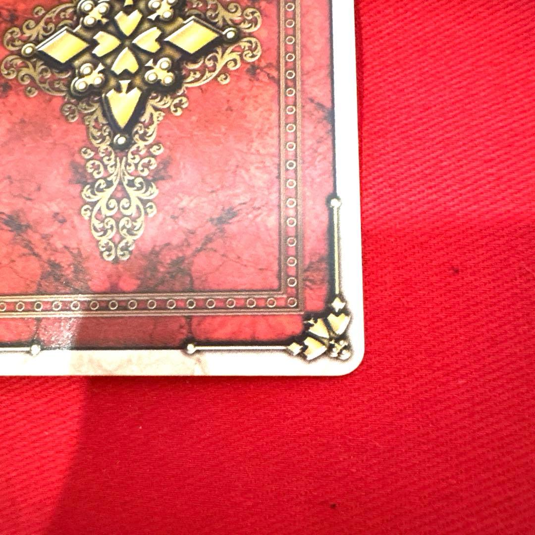 ラウズカード J•バーニングスマッシュ 仮面ライダーギャレン トレカ