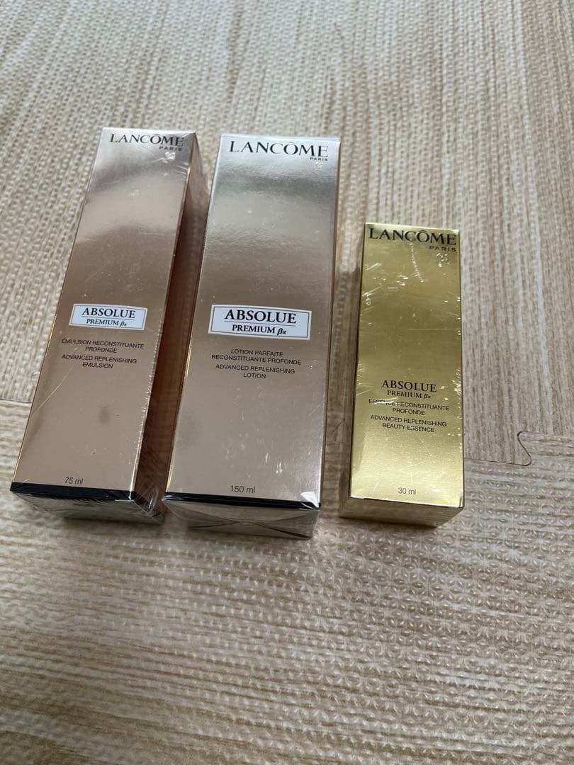 ランコム アプソリュ Bx 3点セット 化粧水 乳液 美容液 新品未開封