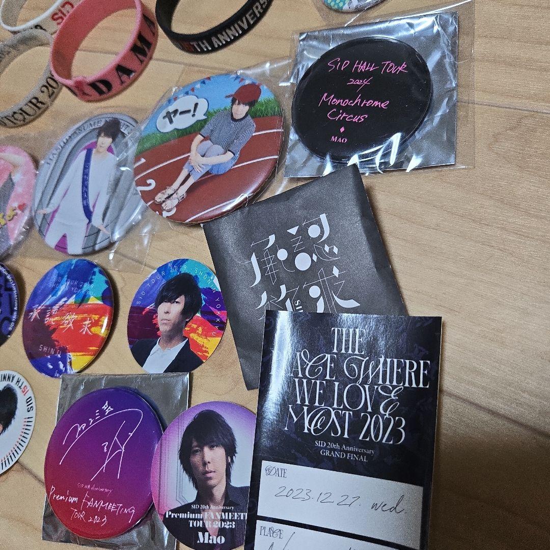 シド SID ライブグッズ まとめ売り - メルカリ