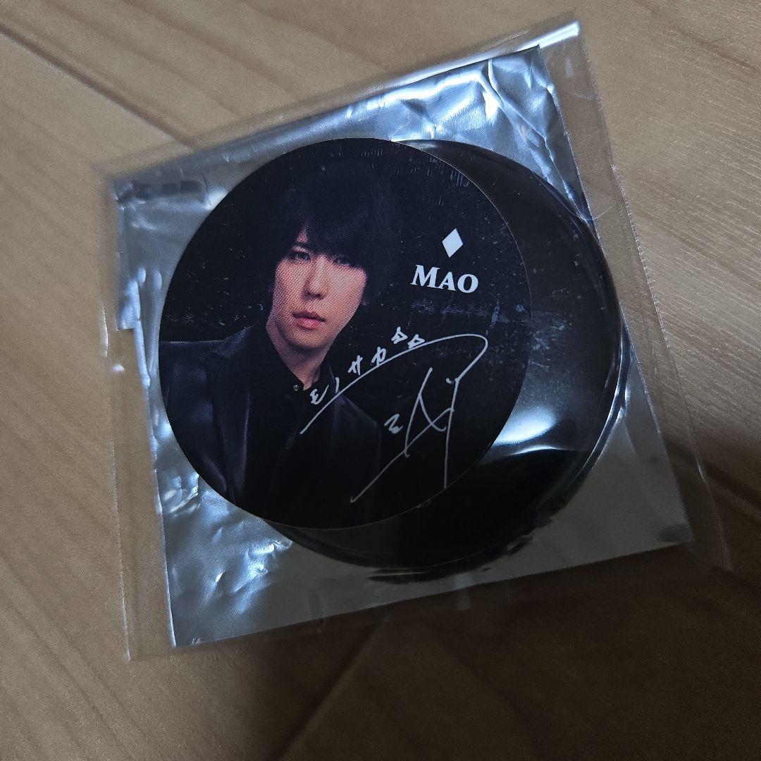 シド SID ライブグッズ まとめ売り - メルカリ