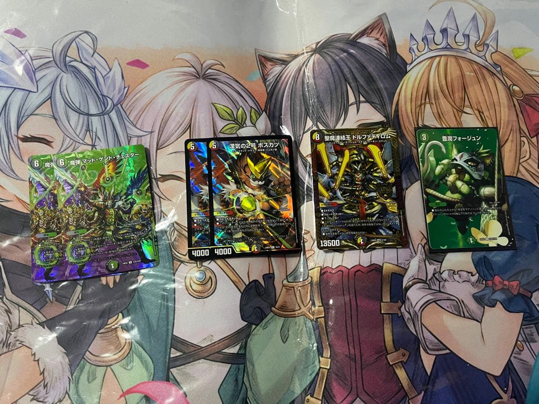 う*の様 5Cザーディクリカデッキ デュエマ パーフェクトペテンシー