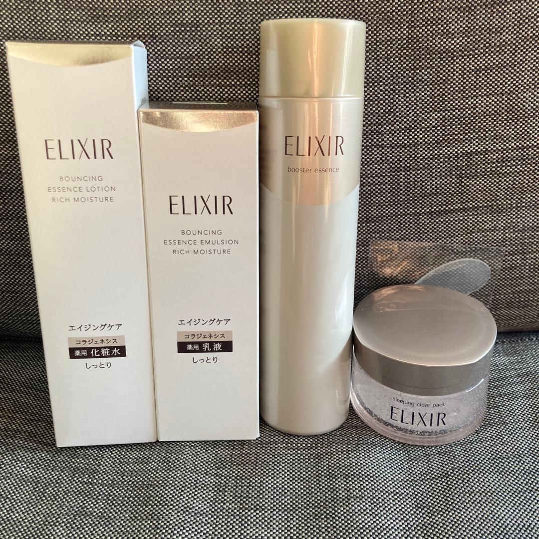 エリクシールシリーズ　人気4品まとめて⭐︎ エリクシールはどれがいい？【2025年最新】 “つや玉”スキンケアの違い