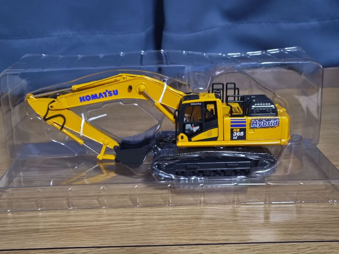 s*n様 コマツ KOMATSU 1/50 油圧ショベル HB365LC-3 建