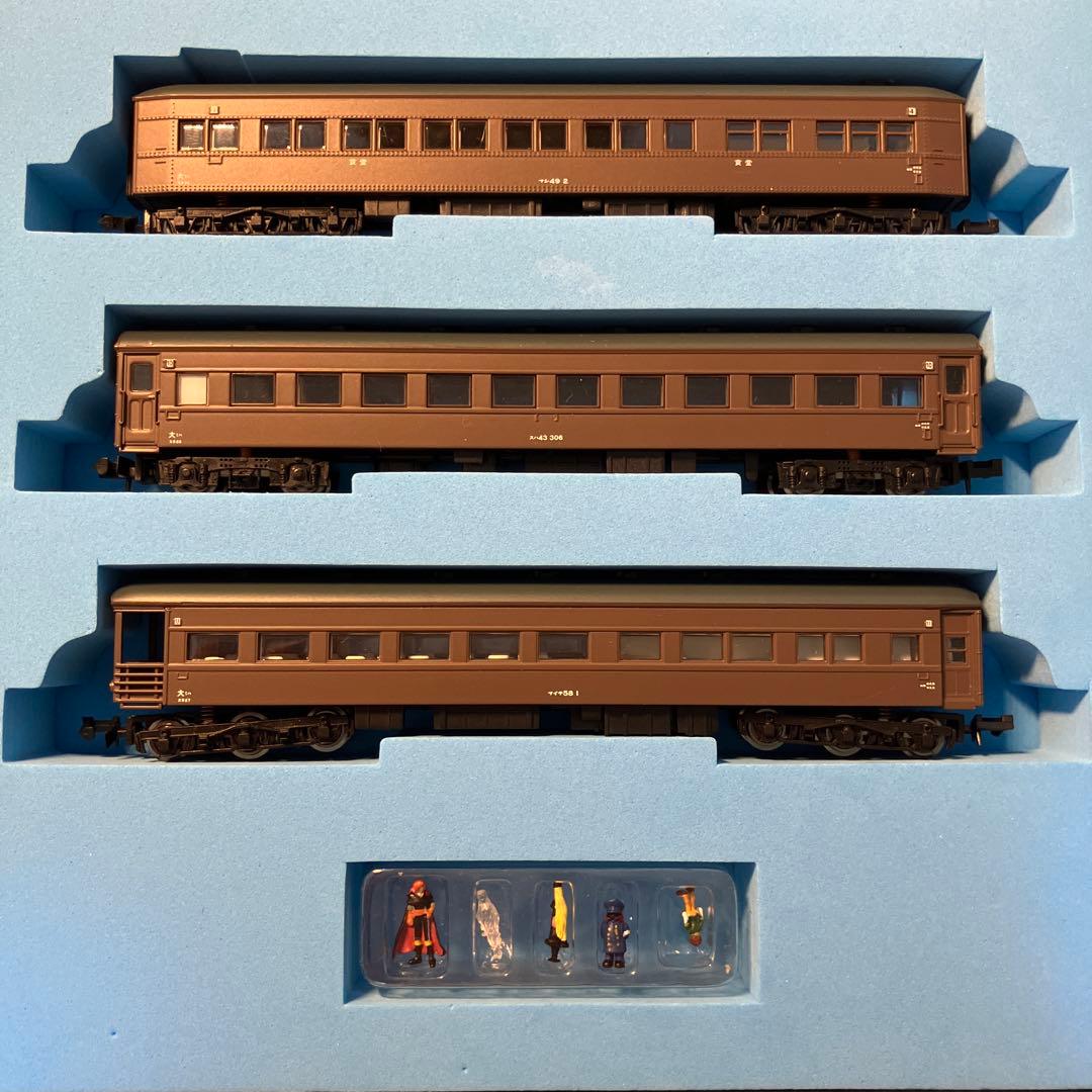 銀河鉄道999 劇場版・改良品 G2999-M 基本6両セット - メルカリ