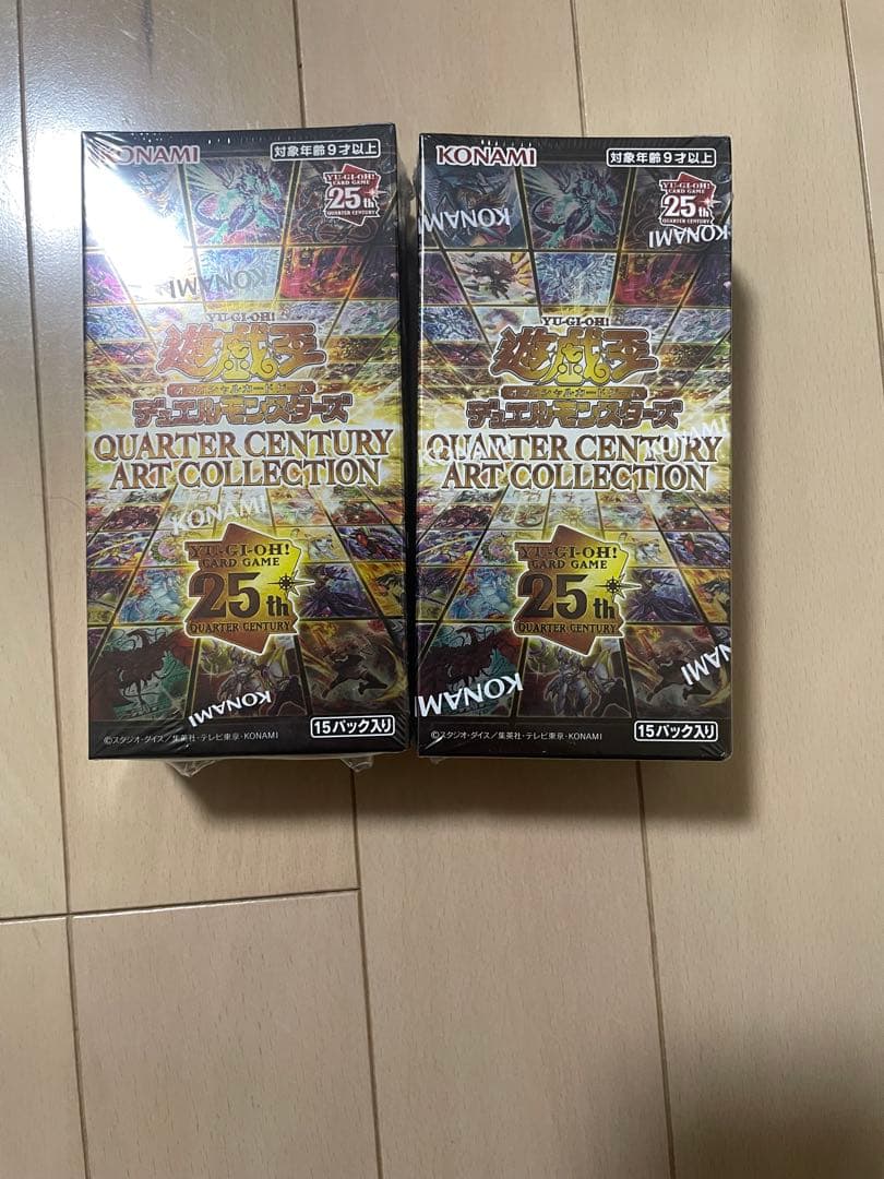 遊戯王 QUARTER CENTURY ART COLLECTION 2箱セット