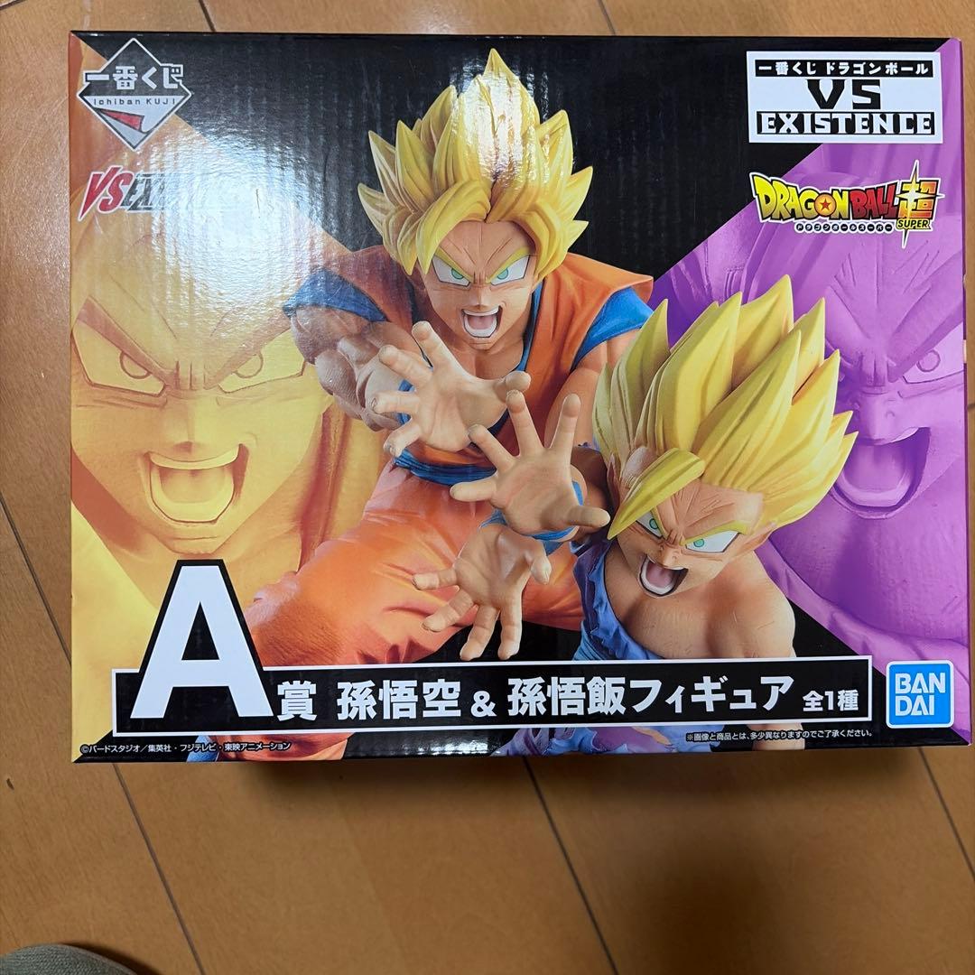 一番くじ ドラゴンボール A賞 孫悟空&孫悟飯 親子かめはめ波　フィギュア