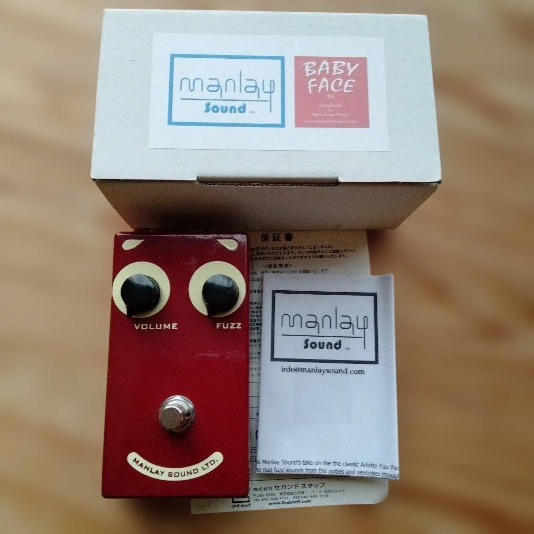 ギター manlay sound baby face si fuzz face
