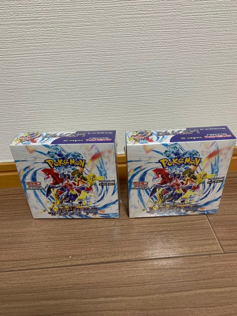 ミュウツーEX EXバトルブースト psa10