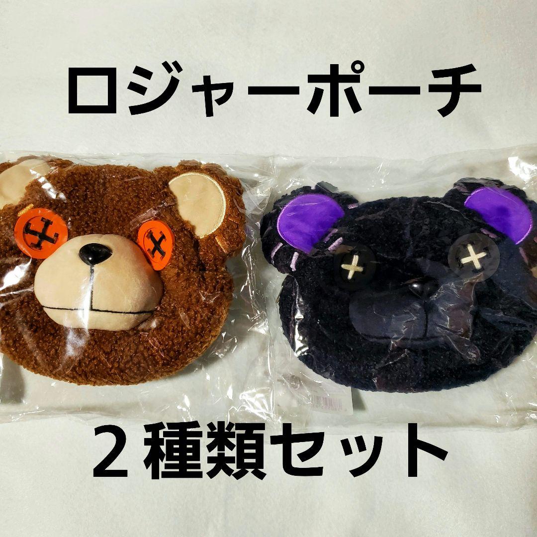 新品 ギルティギア GUILTY GEAR ロジャー フェイスポーチ２種類セット ギルティギア」シリーズ最新作『GUILTY GEAR(TM) -STRIVE-（ギルティ