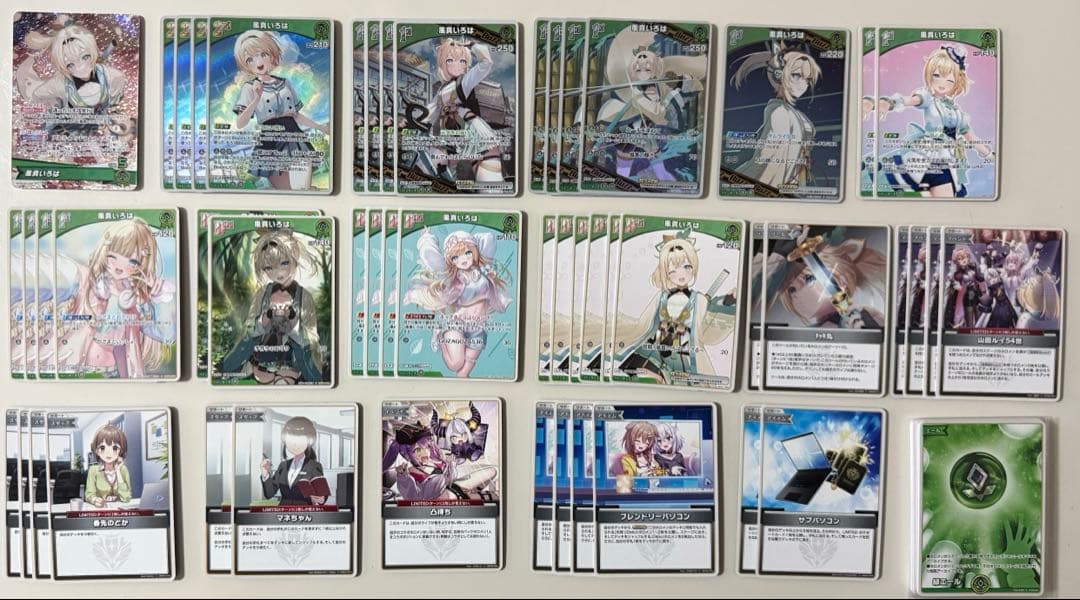 風真いろはデッキ 大会優勝構築済み ホロライブカードゲーム ホロカ