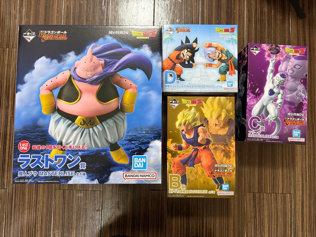 ドラゴンボール　一番くじ　B.C.D.ラストワン賞