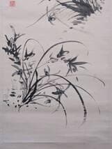 真作】掛軸 草生鉄蕉 墨竹蘭図 中国書画風 水墨画 雅趣溢れる筆致 R47