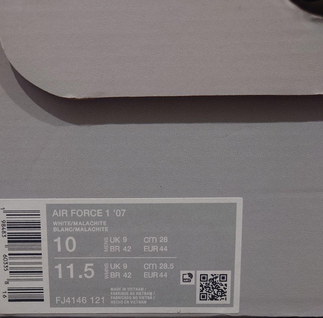 靴 Nike Air Force 1 Low \"Malachite\" 28cm