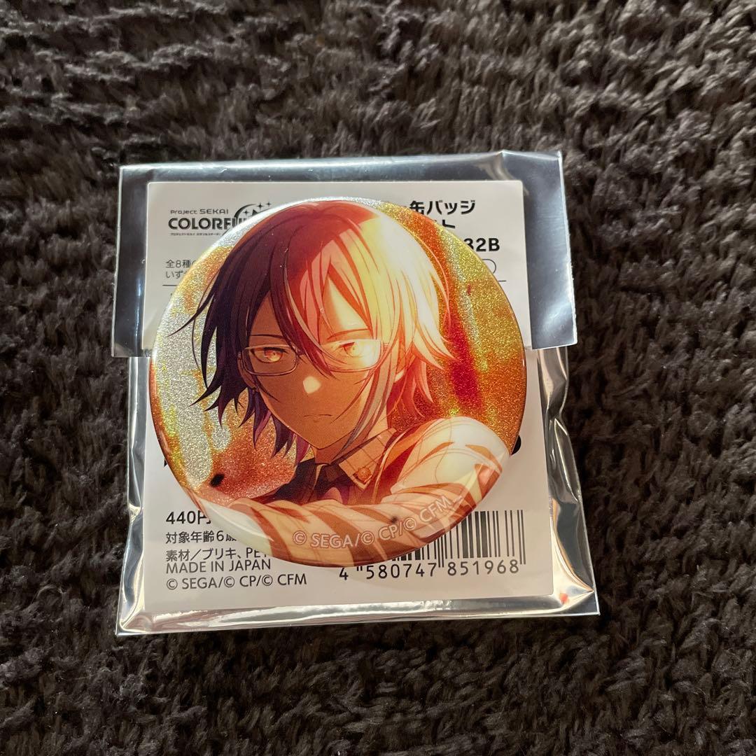 プロセカ神代類缶バッジ - メルカリ