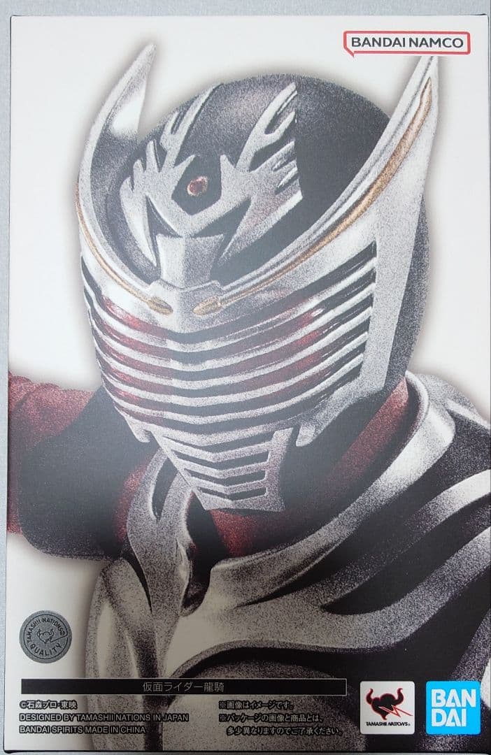 フィギュアーツ 真骨彫製法 仮面ライダー龍騎 S.H.Figuarts(真骨彫製法)｜S.H.Figuarts（真骨彫製法）仮面ライダー龍