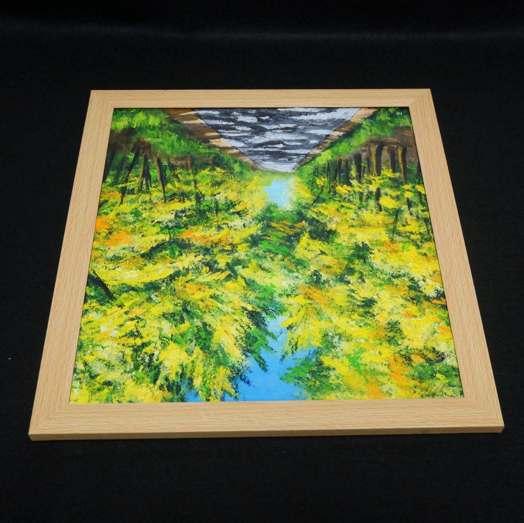 油絵 油彩 油彩画 絵 絵画【ミモザの道】 - メルカリ
