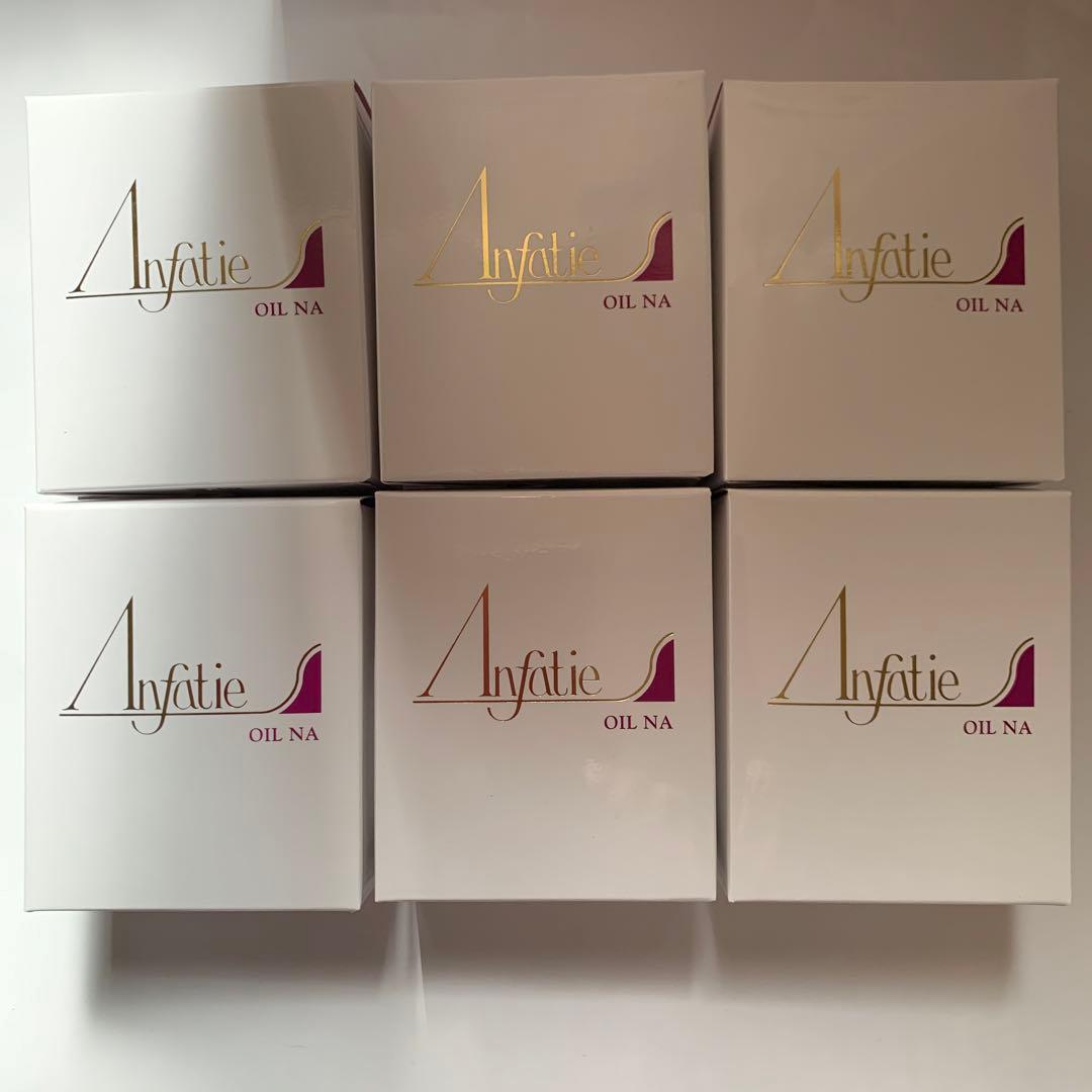 ♦️アンファティ　オイル6箱＊エッセンスに変更可