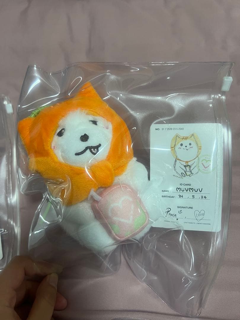 MilkLove Muvmuv ぬいぐるみ doll keychain PRE - ORDER] MILKLOVE MUVMUV DOLL KEYCHAIN NOW - June 22nd 23:59