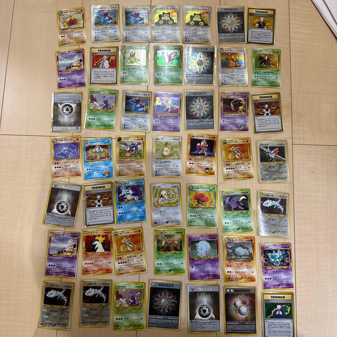 ポケモンカード 旧裏 キラカード49枚