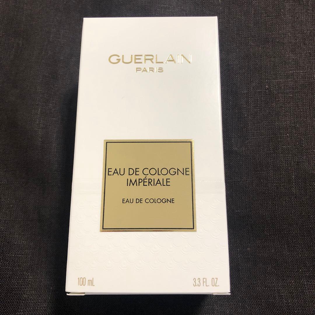 【GUERLAIN】オーインペリアル オーデコロン